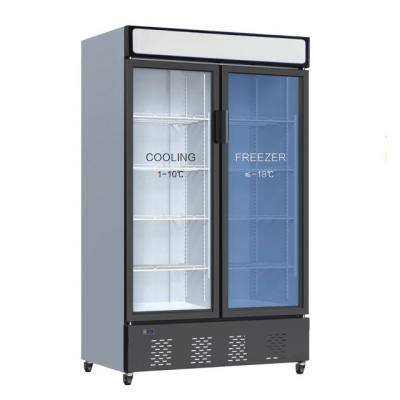 China Dual Temperature Commercial Glass Door Freezer cooler  combo 470L for sale