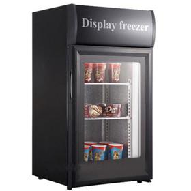 China 50L Commercial Glass Door Freezer Single Door Ice Cream Display Freezer for sale