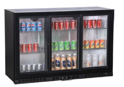 China 320L 3 Glass Door Commercial Freezer for sale