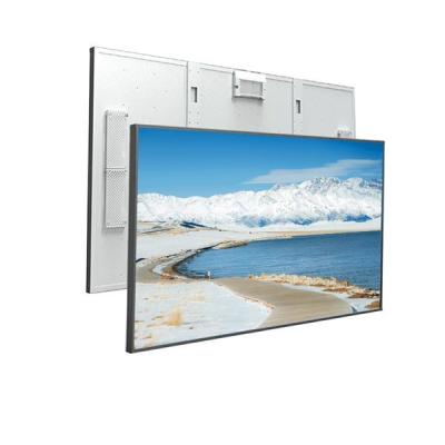 China Module Sunlight Readable Lcd Panel 65 Inch Digital Screen 50 Pin Lcd Display for sale