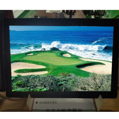 China 21.5 Inch Lcd Monitor Touch Open Frame Tft Tin 110 Degree With Kit Box for sale
