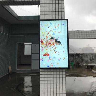 China Wall Mounted Waterproof Digital Signage IP66 LCD 55