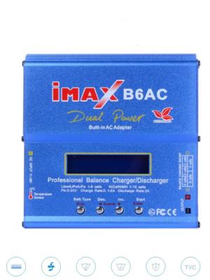 中国 2S-6S 80W RC リポ充電器 IMAX B6AC リチウムポリマーバッテリー充電器 販売のため