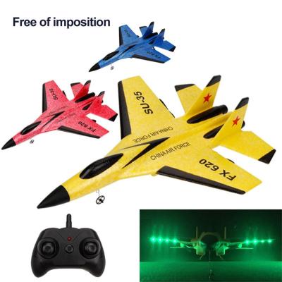 China OEM ODM Remote Control RC Airplane For Beginners 2.4G RC Fighter Plane for sale