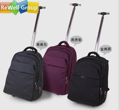 Китай Перемещение на борту пожитков туристского перемещения мешка вагонетки компьтер-книжки рюкзака штанги продается
