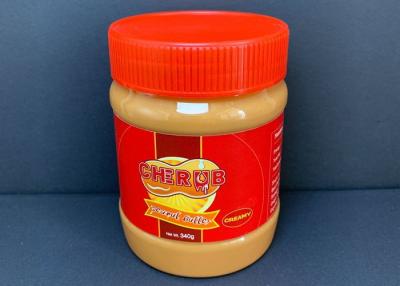 China 510g Smooth Peanut Butter for sale