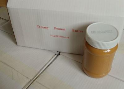 China 510g Creamy Peanut Butter Crunch for sale