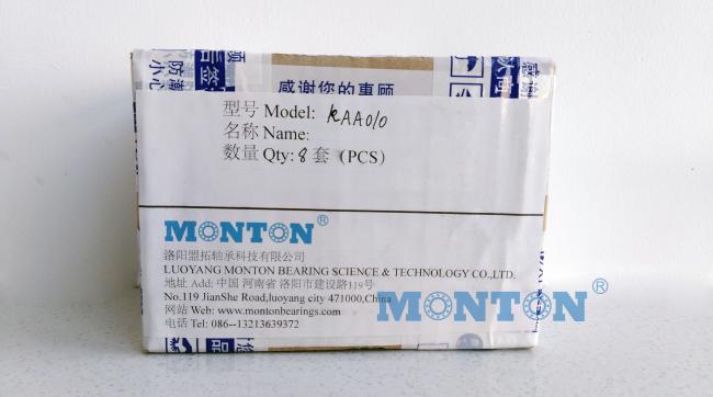 china thin bearings factory