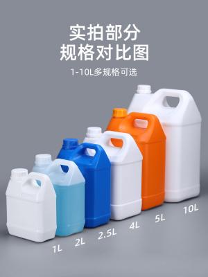 China 1 - 10L Plastic Bottle With Handle Square Shape Large Volume Container for sale