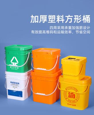 China Square Paint HDPE Plastic Container Thicken Multiple Sizes For Liquid Storage for sale