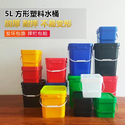 China Durable HDPE 5L Plastic Bucket Square Plastic Barrel With Handle for sale