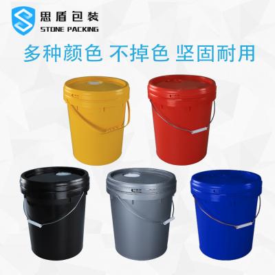 China Cubo de pintura vacío cilíndrico 20L cubo de cubos de plástico redondo de HDPE multicolor en venta