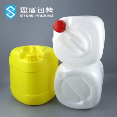 China Chemical Liquid UFU 5 Gallon Plastic HDPE Container White Yellow for sale