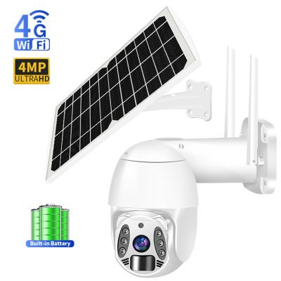 China 30M IR Distance IP66 Wifi PTZ Camera , 10W Solar Dome Camera White Black Color for sale