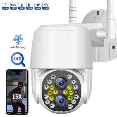 中国 4 +12mm屋外の監視のための二重レンズPTZ Wifiのカメラ15Xの光学ズームレンズ 販売のため