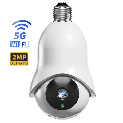 China 5G Dual Band 360 Degree Panoramic Security Camera With Night Vision for sale