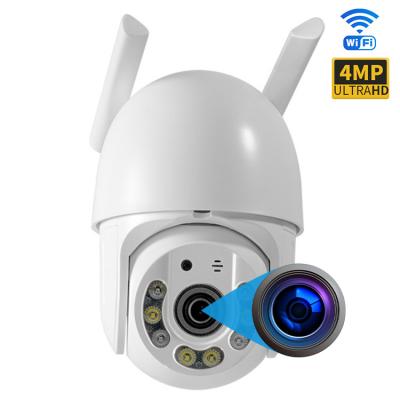 Китай Тип штепсельной вилки двухсторонней камеры на открытом воздухе 2MP 3MP 4MP внутренной связи PTZ водоустойчивый продается