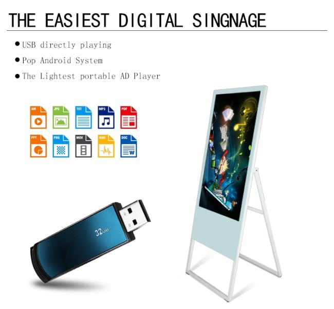 43 inch 1080P portable lcd advertising player digital signage display monitor
