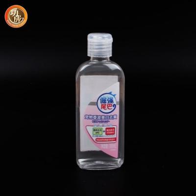 China Botellas vacías transparentes del desinfectante de la mano de la botella plástica del desinfectante del jabón líquido en venta