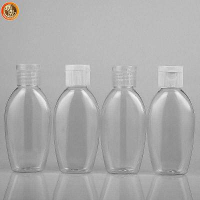 China Mini Cute Travel Portable Plastic Sanitizer Bottle With Cartoon Silicone Holder for sale