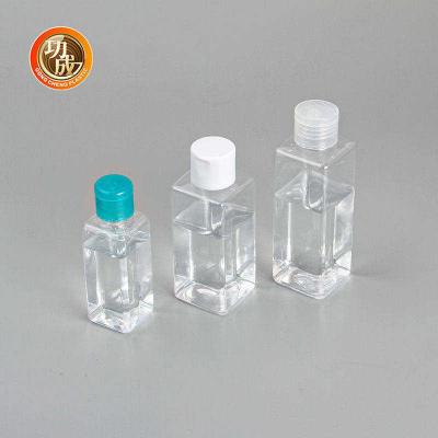 China 30ML Custom Pocket Plastic Sanitizer Bottle Hand Sanitizer Bottle Keychain for sale