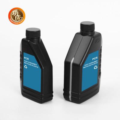 China Custom Label PCR Plastic Engine Oil Bottle 1500ml Smooth Mouth for sale