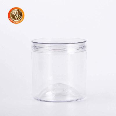 China Transparent Round Pet Plastic Food Jars With Lid for sale