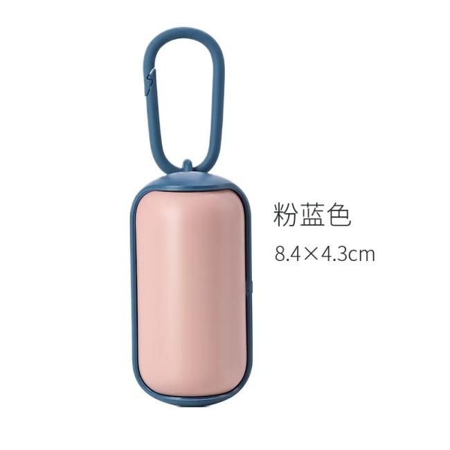 Customizable Portable Eco Friendly Biodegradable Pet Waste Poop Bag Roll Dispenser Dog Poop Bag Holder