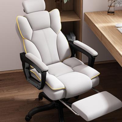 China Swivel Ergonomic Folding Office Chair 2D Adjustable Headrest Back Chair Range Can Lie Down And Sit for sale