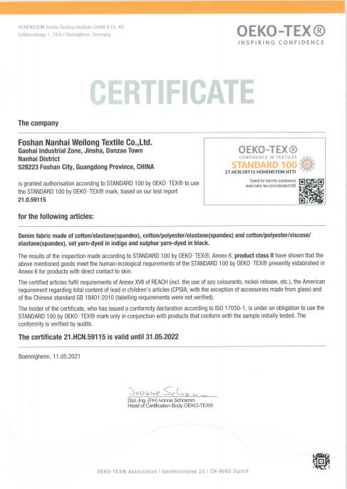 Oeko-Tex Standard 100 - Foshan Nanhai Weilong Textile Co., Ltd.