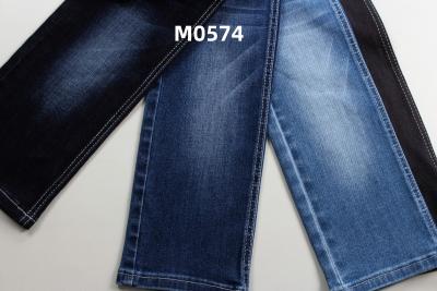 China 10 Oz  Warp Slub  High Stretch Woven  Denim Fabric  For Jeans for sale