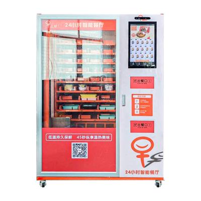 China Freshly Prep Food Vending Machine Hot Food Vending Machine Automatic Heating for sale