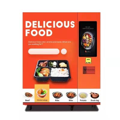中国 凍結の食糧自動販売機の冷凍食品の自動販売機のマイクロ波加熱 販売のため