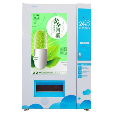 China Big Screen Vending Machine Outdoor Vending Machine Automatic Vending Machine for sale