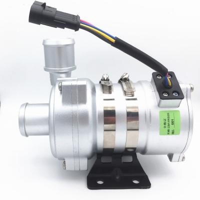China 240W 24VDC Automotive Electric Water Pump For Car Engine CAN Bus for sale