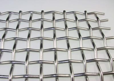中国 切削加工性の頑丈なステンレス鋼 スクリーンの金属のふるいの網熱抵抗 販売のため