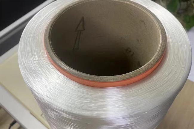 840D Chinese Factory Industrial Recycled Yarn Nylon FDY Filament Fishing Line for Stockings and Bird Fish Mesh