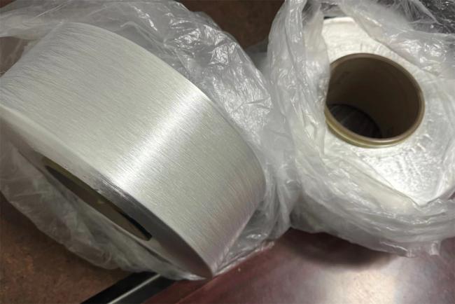 840D Chinese Factory Industrial Recycled Yarn Nylon FDY Filament Fishing Line for Stockings and Bird Fish Mesh