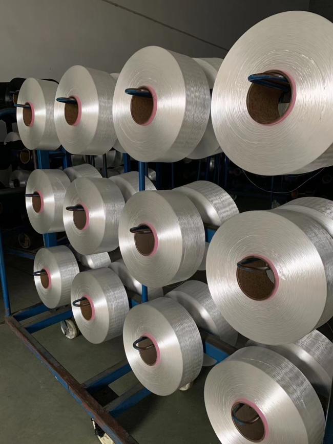 840D Chinese Factory Industrial Recycled Yarn Nylon FDY Filament Fishing Line for Stockings and Bird Fish Mesh