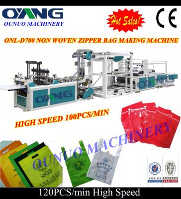 China loop handle non woven bag making machine sealing pp for t shirt bag for sale