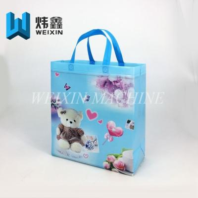 China Reusable Ultrasonic Non Woven Bag shopping bag with 100% Non Woven Fabric en venta