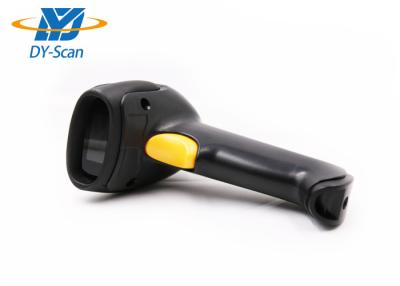 China RS232 / USB QR Barcode Scanner , 32 Bit CPU DC 5V Wired 2D Imager Barcode Scanner for sale
