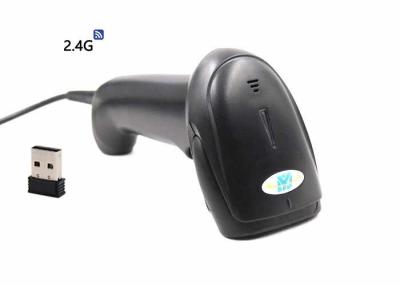 China COMS 2.4G Cordless 2D Barcode Scanner 512K Storage DC 5V 130mA Power Supply DS6100G for sale