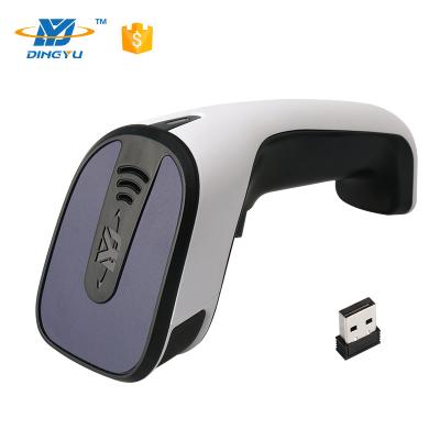 China Bluetooh 2D Handheld Barcode Scanner 25CM/S Decoding Speed With 2.4G USB Cable for sale