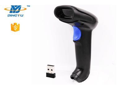 China CMOS 2.4G Wireless Barcode Scanner for sale