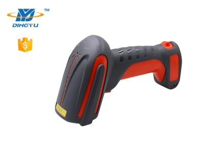 China Industrial Grade IP65 DPM 2D wired Handheld Barcode Scanner DS6800-HD for sale