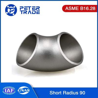 China ASME B16.28 Short Radius Elbows Carbon Steel A234 WPB SCH20 SCH40 Short Radius 90 Degree Elbow for sale