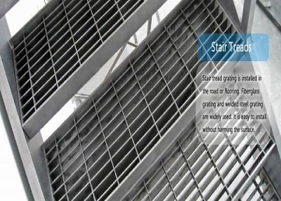 China Different Type Metal Grate Stair Treads , High Strength Grating Stair Treads for sale