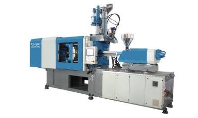 China Vertical Plastic	2 Color Injection Molding Machine Energy Saving CS360-110V for sale