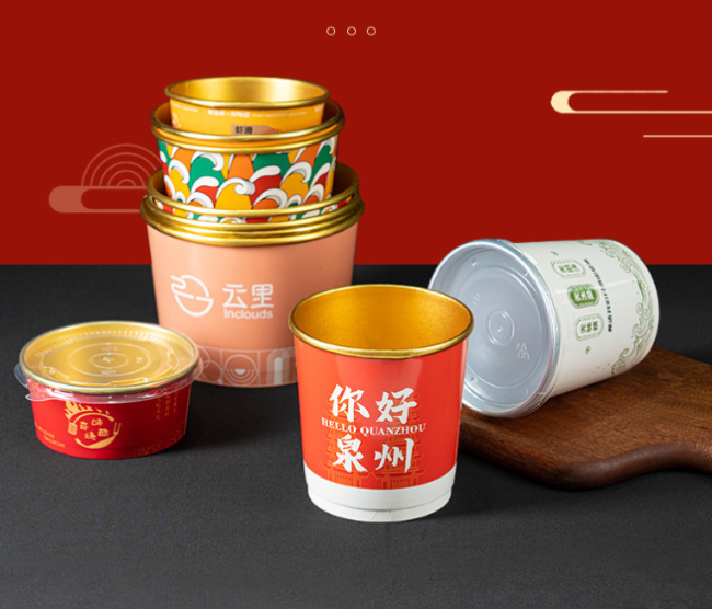 Biodegradable gold and silver foil paper bowls with custom lids